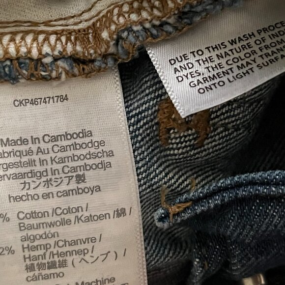 Madewell Baggy Straight Jeans in Dark Worn Indigo Wash - Picture 7 of 9